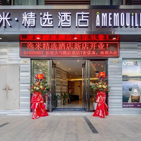 Yimi Inn Changdi Damalu Branch Kanton Exteriér fotografie